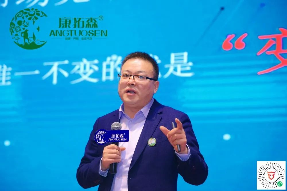 “破繭突圍，競速裂變”，康拓森2020年度杭州年會圓滿結束！