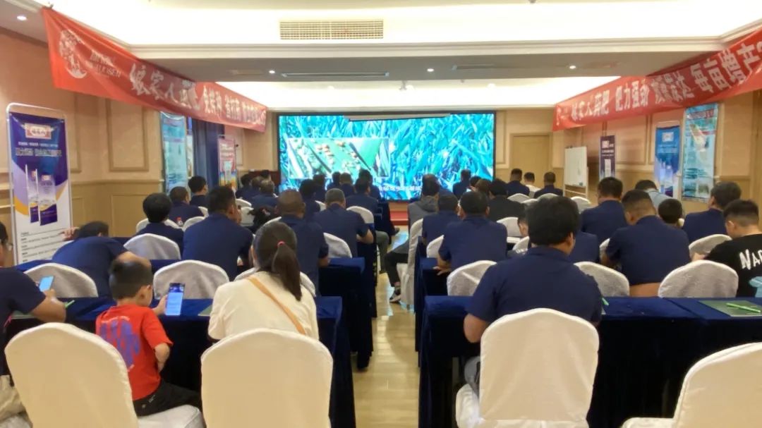 康拓森攜手宏豐農(nóng)資共同舉辦小麥藥肥封丘訂貨會，會議圓滿結束