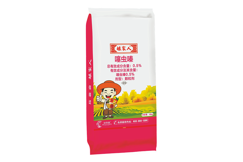 娘家人—大豆專用藥肥